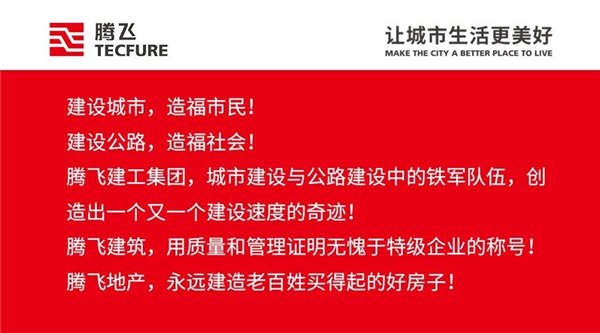 微信圖片_20190418165120.jpg