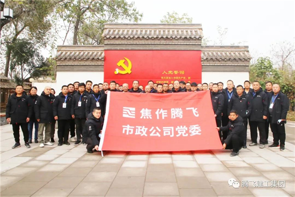 微信圖片_20201208194142.jpg