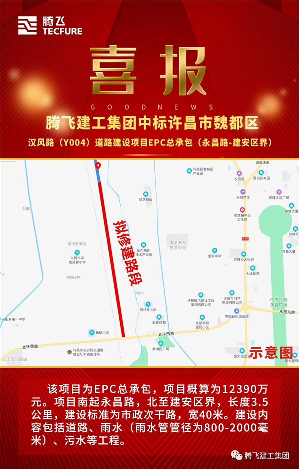 微信圖片_20210115192204.jpg