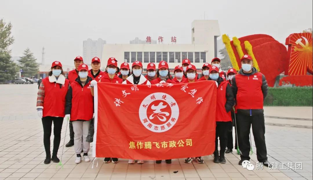 微信圖片_20211215201406.jpg