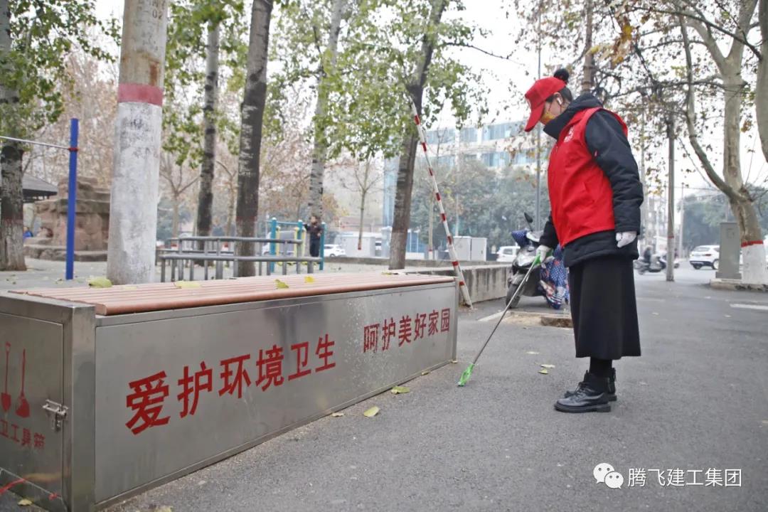 微信圖片_20211215201404.jpg